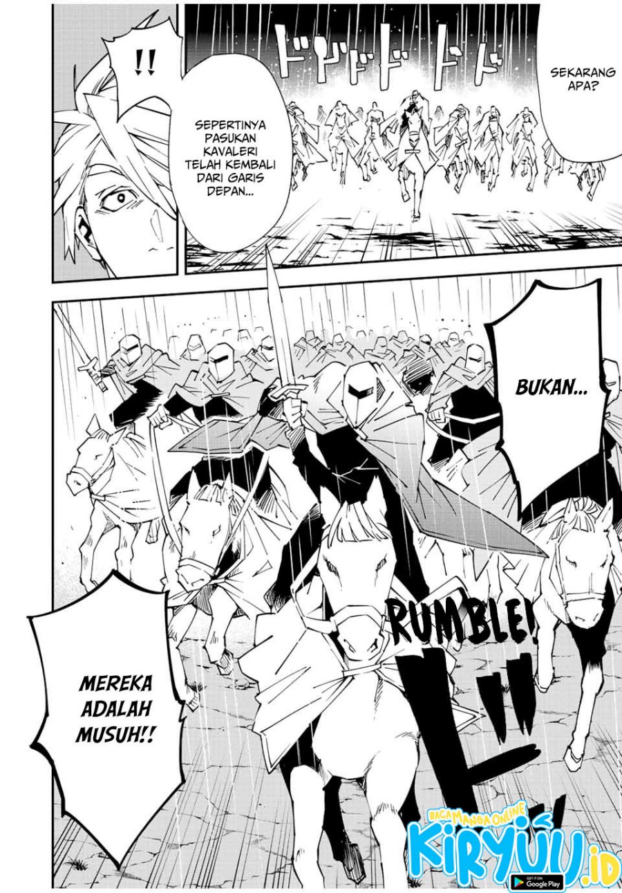 Reincarnated as an Aristocrat with an Appraisal Skill chapter 95