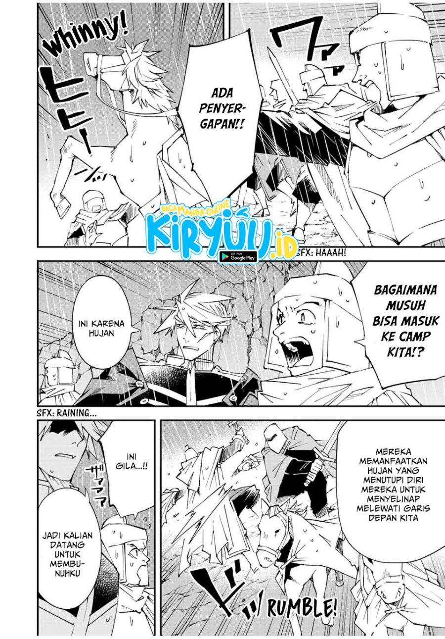 Reincarnated as an Aristocrat with an Appraisal Skill chapter 95
