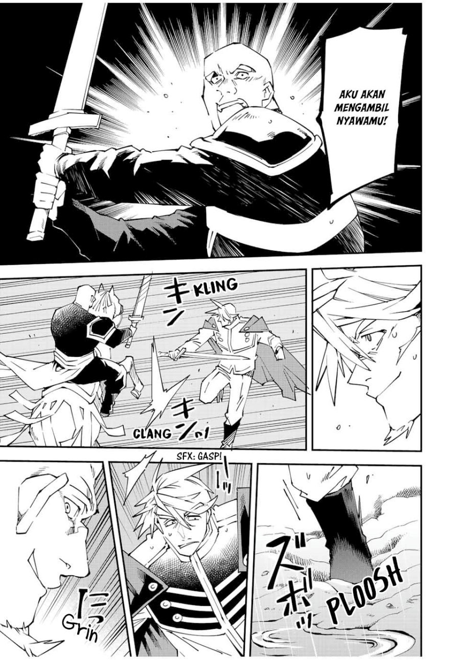 Reincarnated as an Aristocrat with an Appraisal Skill chapter 95