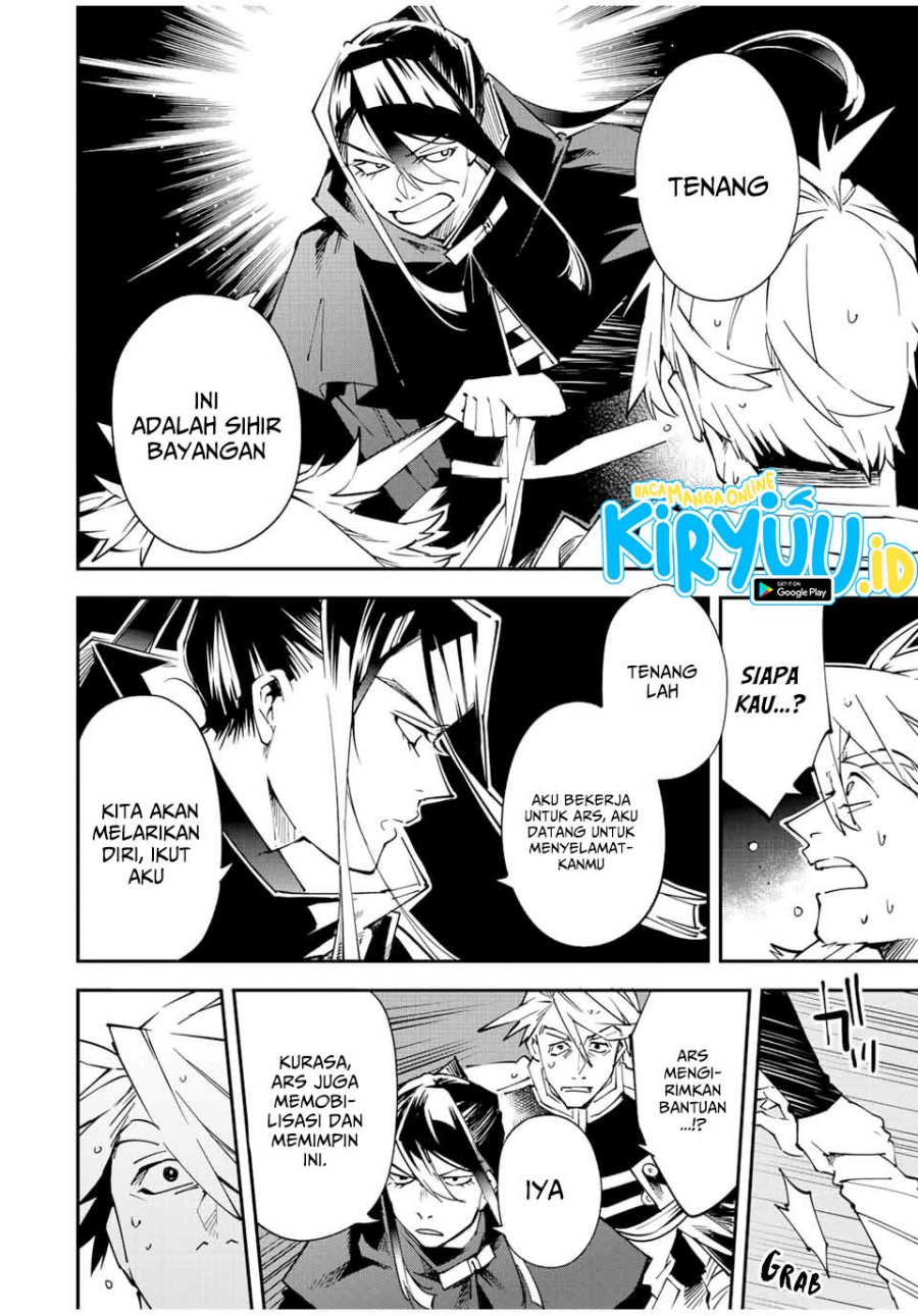 Reincarnated as an Aristocrat with an Appraisal Skill chapter 95