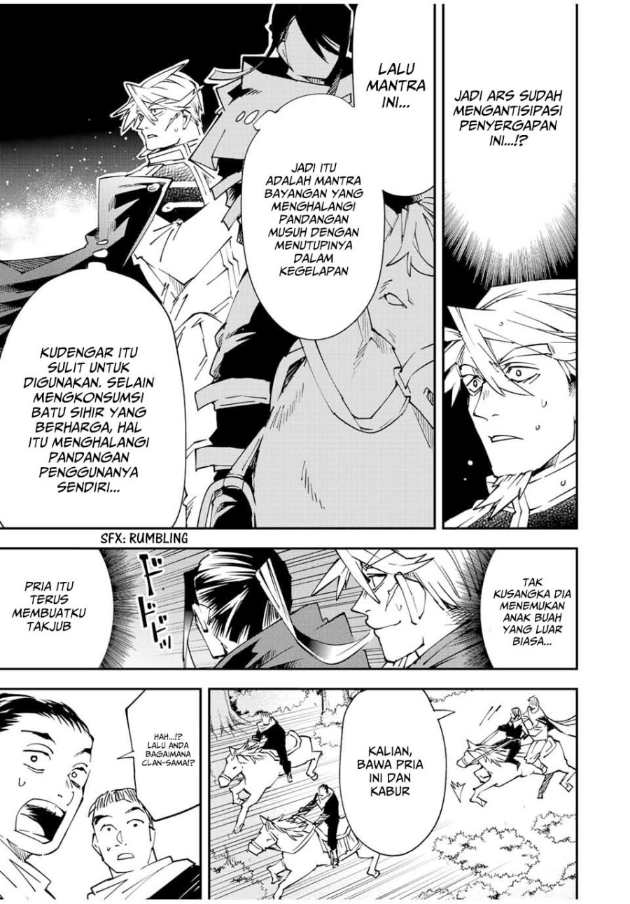 Reincarnated as an Aristocrat with an Appraisal Skill chapter 95