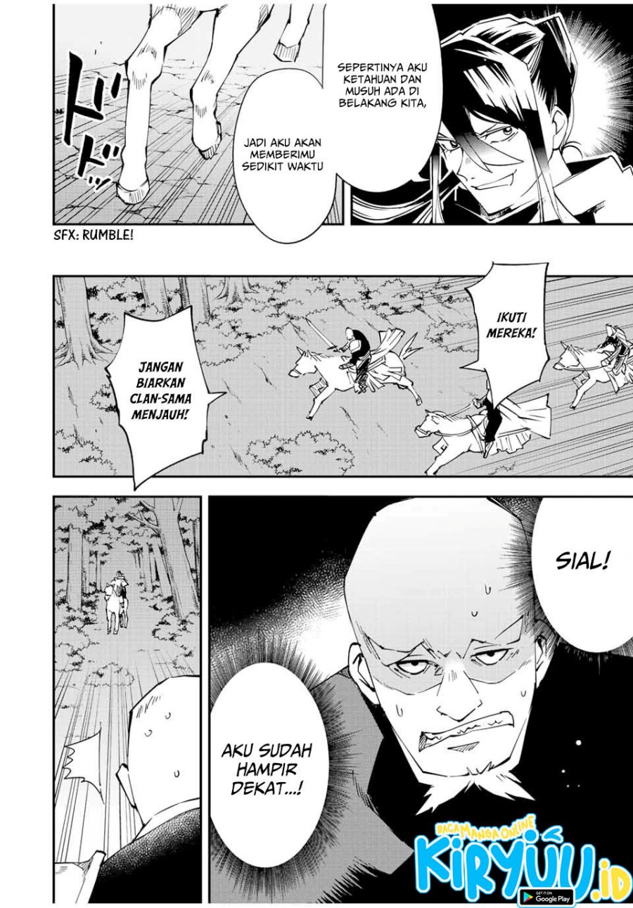 Reincarnated as an Aristocrat with an Appraisal Skill chapter 95
