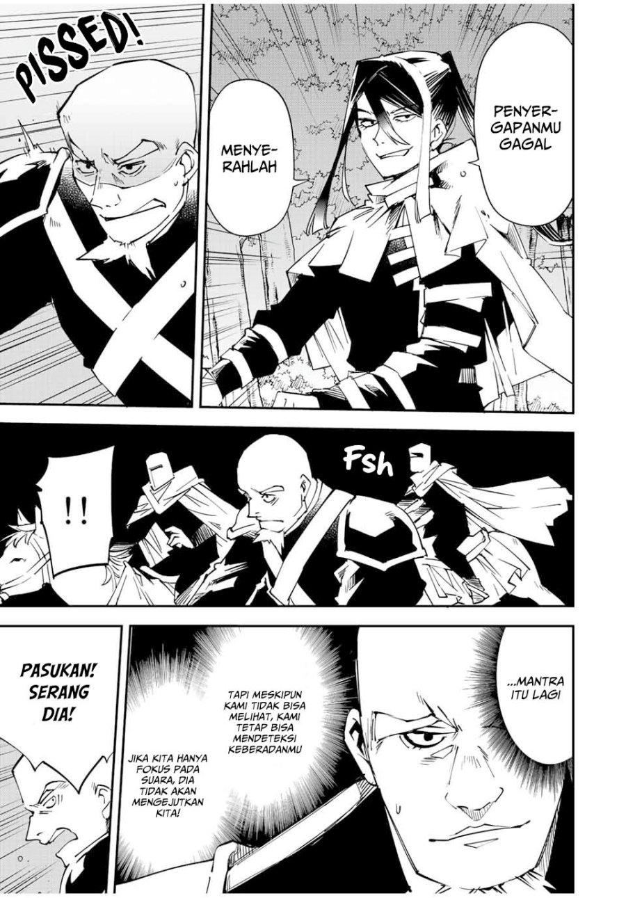 Reincarnated as an Aristocrat with an Appraisal Skill chapter 95