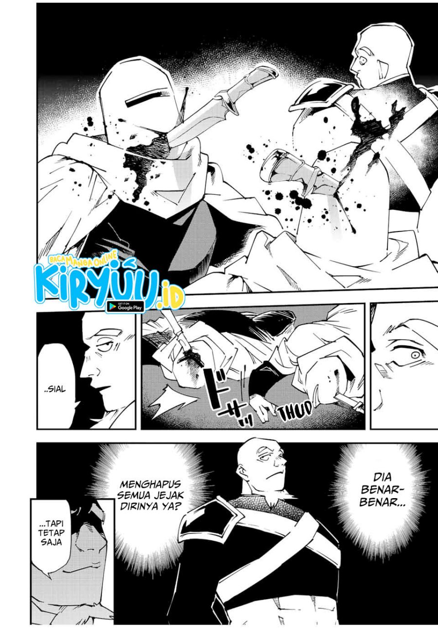 Reincarnated as an Aristocrat with an Appraisal Skill chapter 95