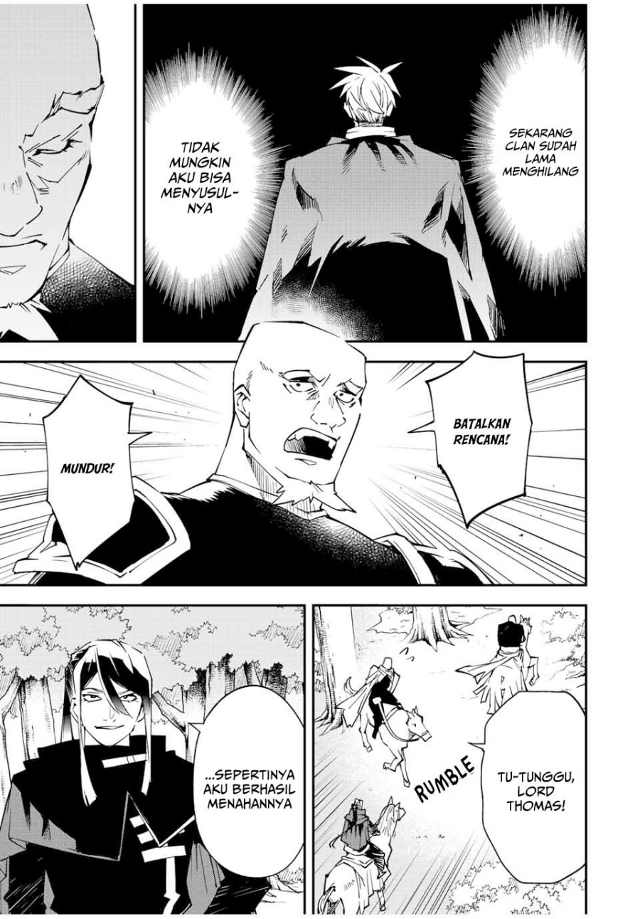 Reincarnated as an Aristocrat with an Appraisal Skill chapter 95