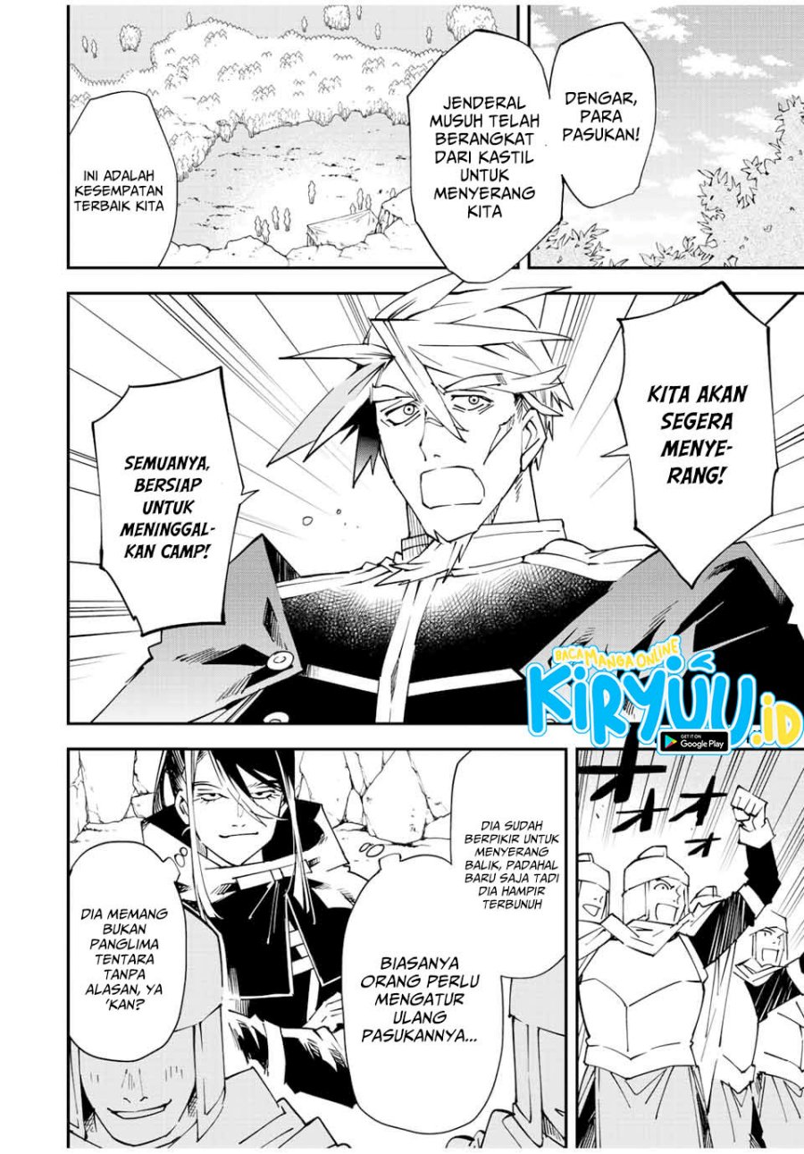 Reincarnated as an Aristocrat with an Appraisal Skill chapter 95
