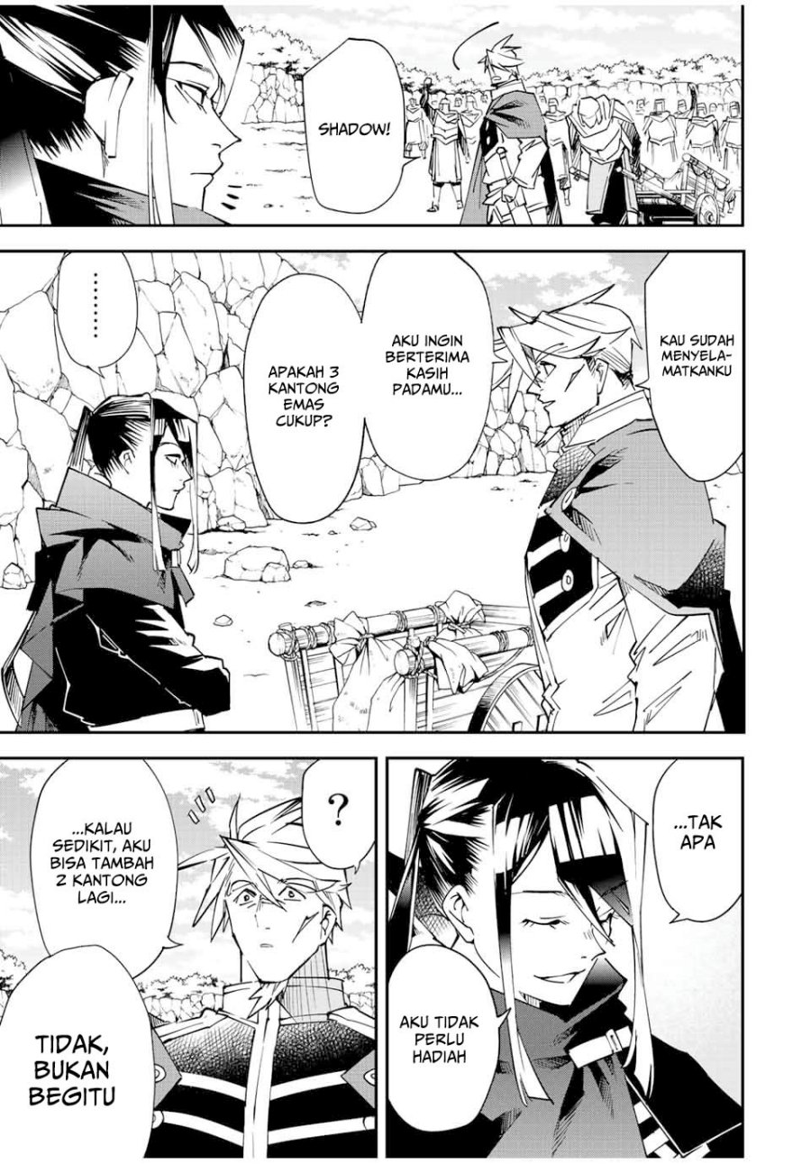 Reincarnated as an Aristocrat with an Appraisal Skill chapter 95