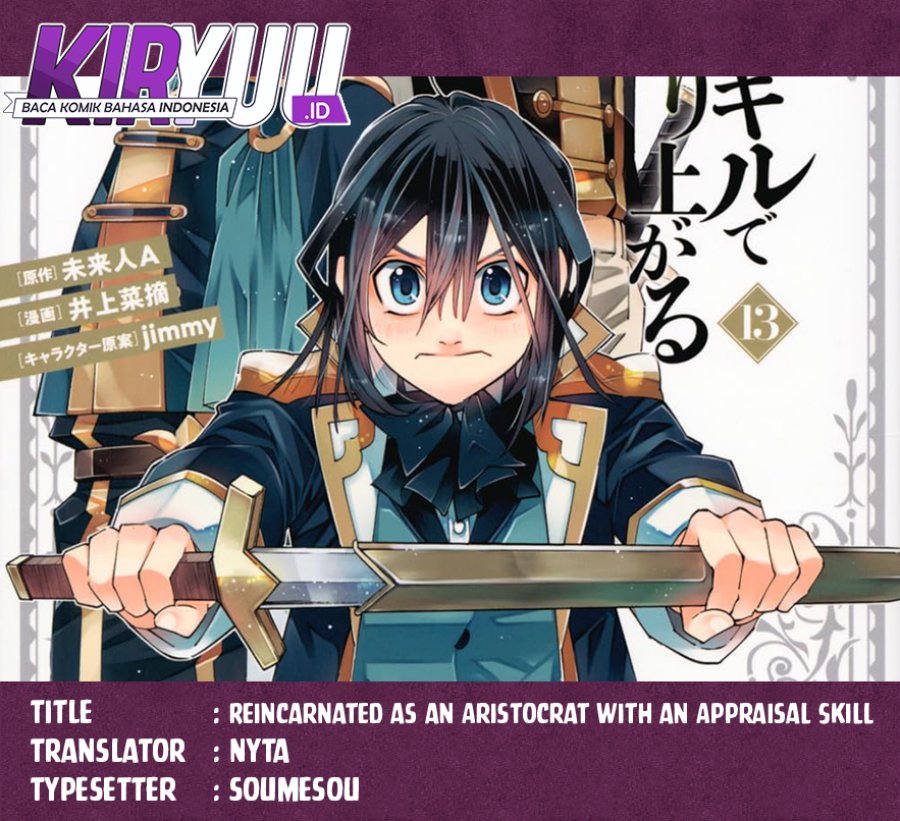 Reincarnated as an Aristocrat with an Appraisal Skill chapter 104