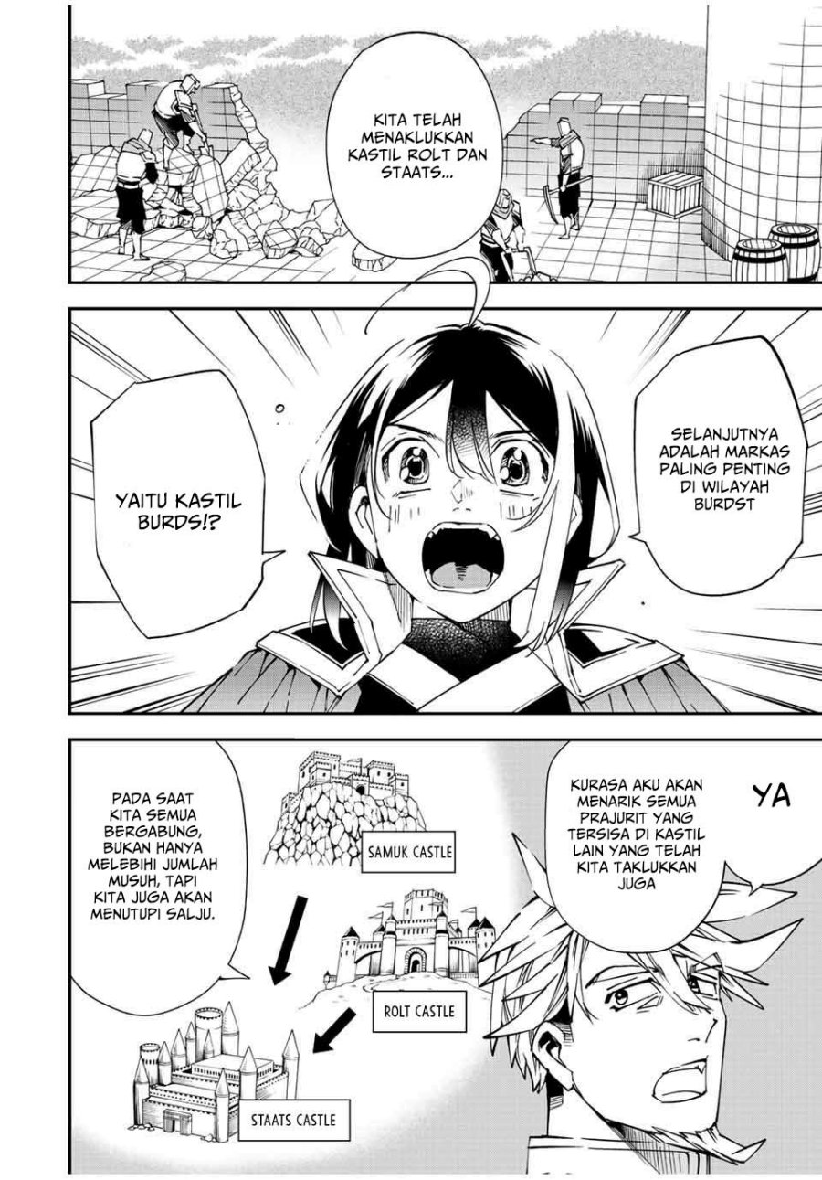 Reincarnated as an Aristocrat with an Appraisal Skill chapter 104