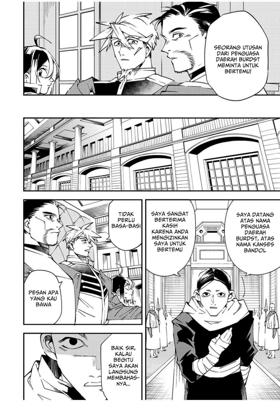 Reincarnated as an Aristocrat with an Appraisal Skill chapter 104