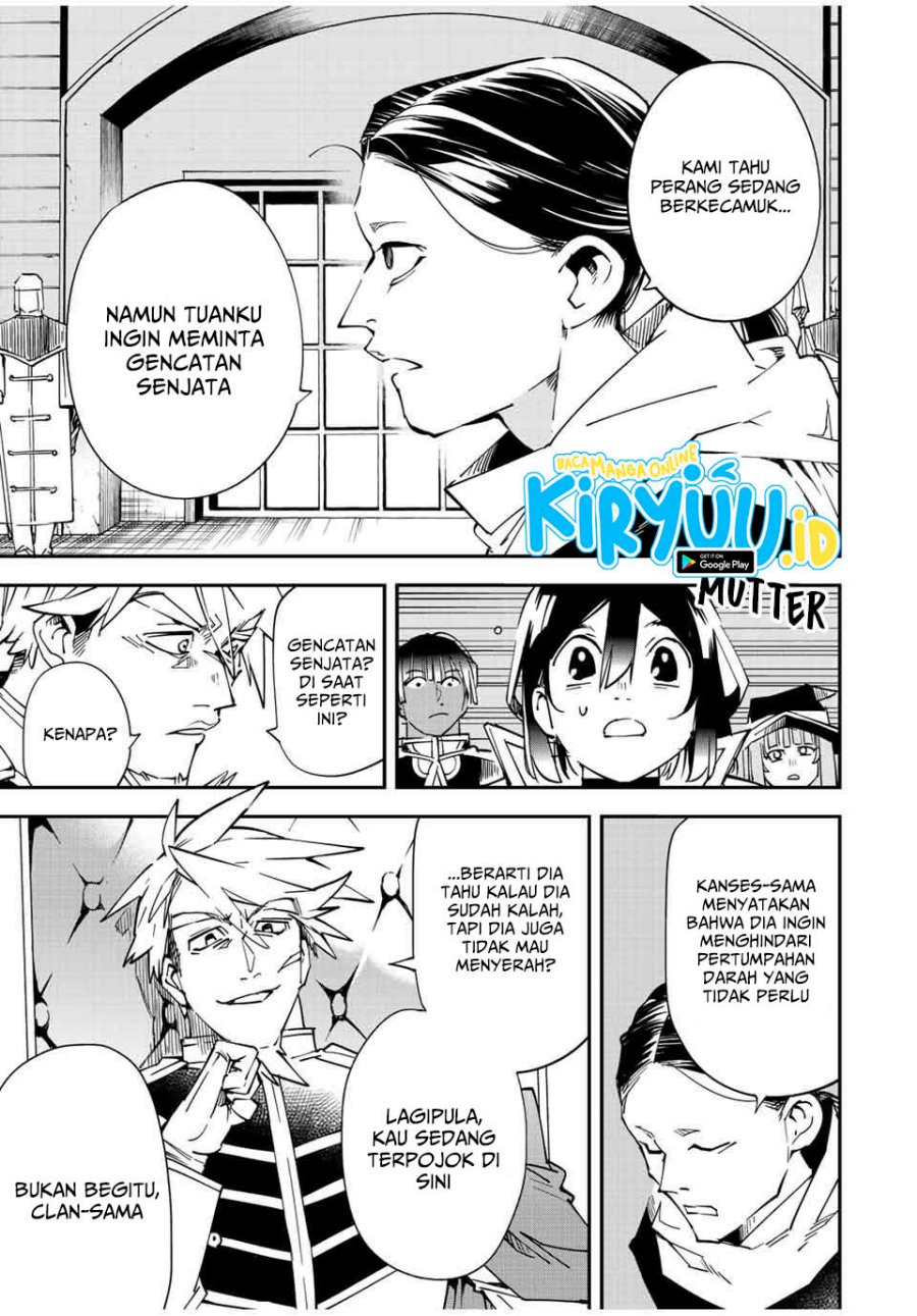 Reincarnated as an Aristocrat with an Appraisal Skill chapter 104