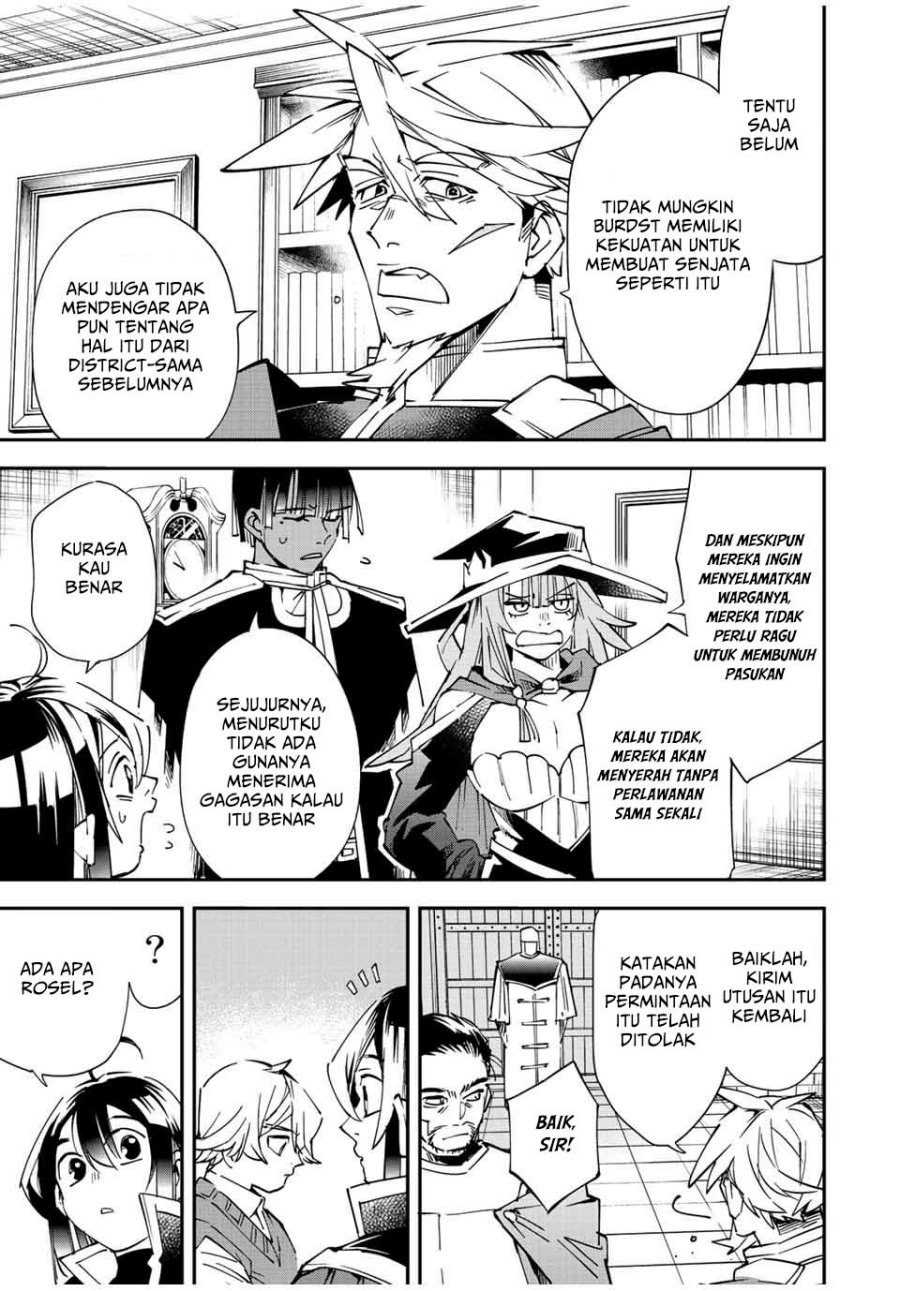 Reincarnated as an Aristocrat with an Appraisal Skill chapter 104