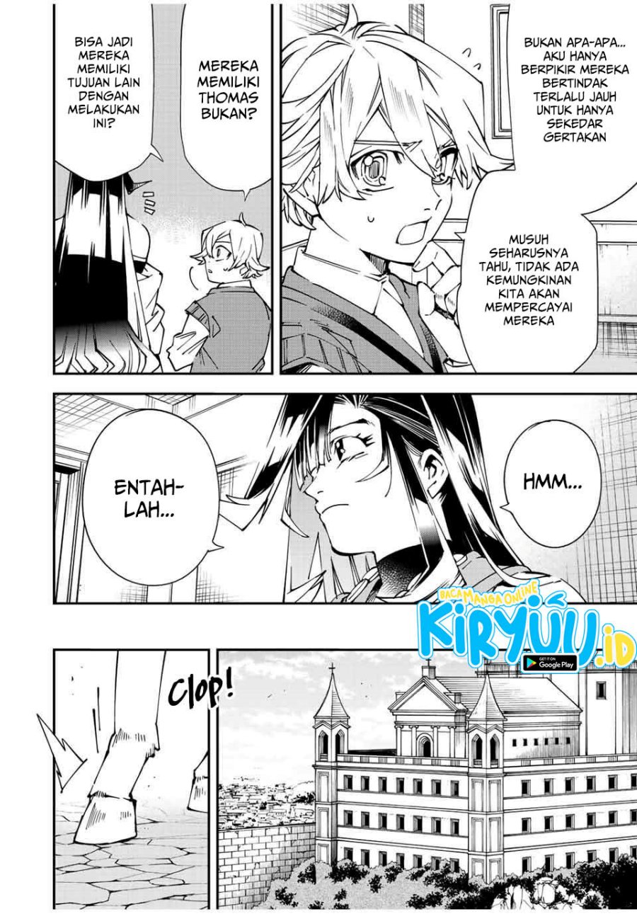 Reincarnated as an Aristocrat with an Appraisal Skill chapter 104