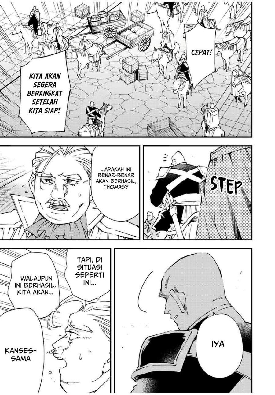 Reincarnated as an Aristocrat with an Appraisal Skill chapter 104