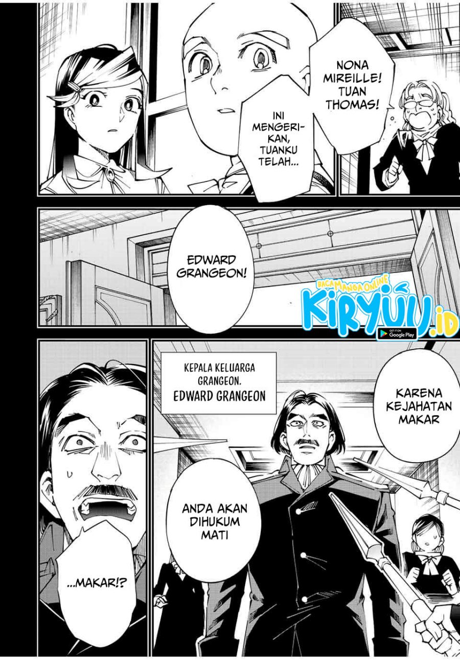 Reincarnated as an Aristocrat with an Appraisal Skill chapter 104