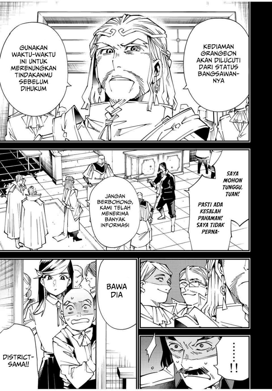 Reincarnated as an Aristocrat with an Appraisal Skill chapter 104