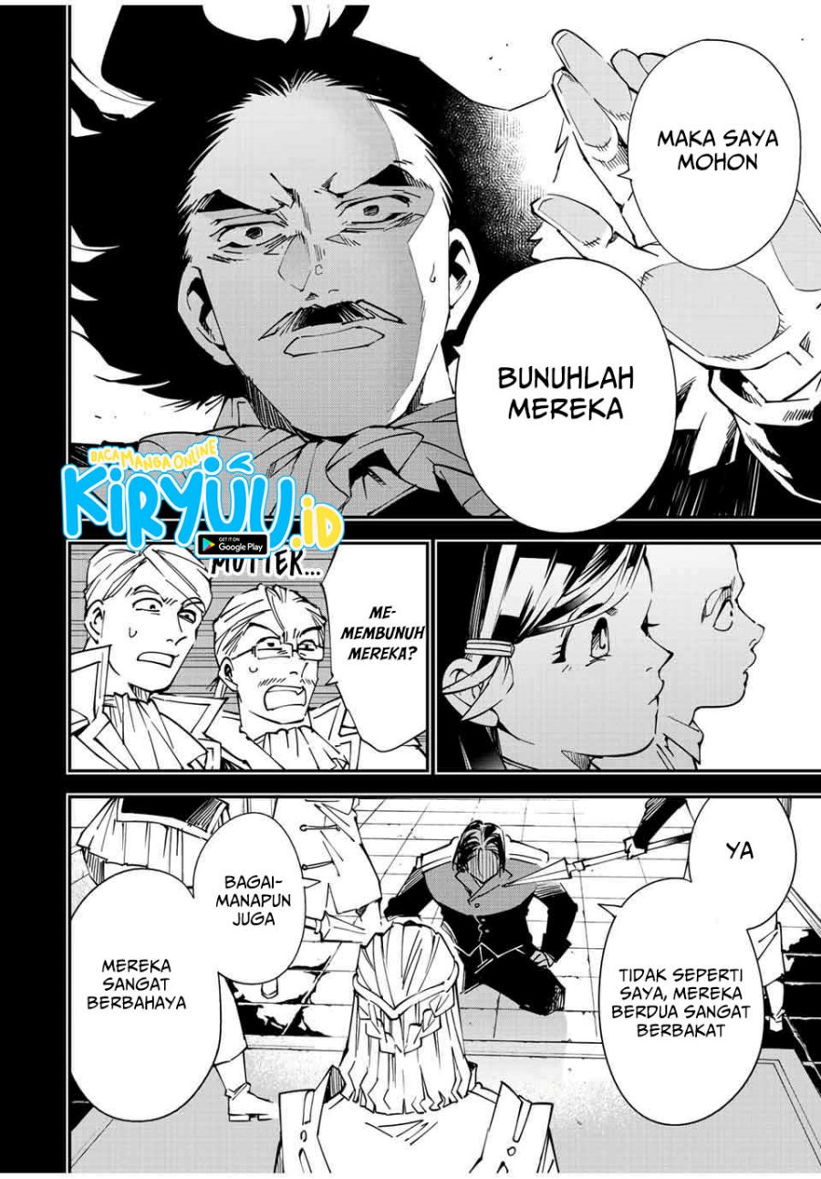 Reincarnated as an Aristocrat with an Appraisal Skill chapter 104