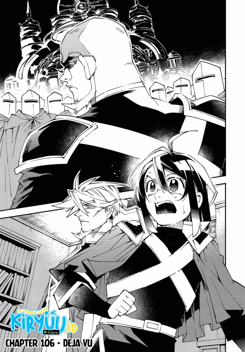 Reincarnated as an Aristocrat with an Appraisal Skill chapter 106