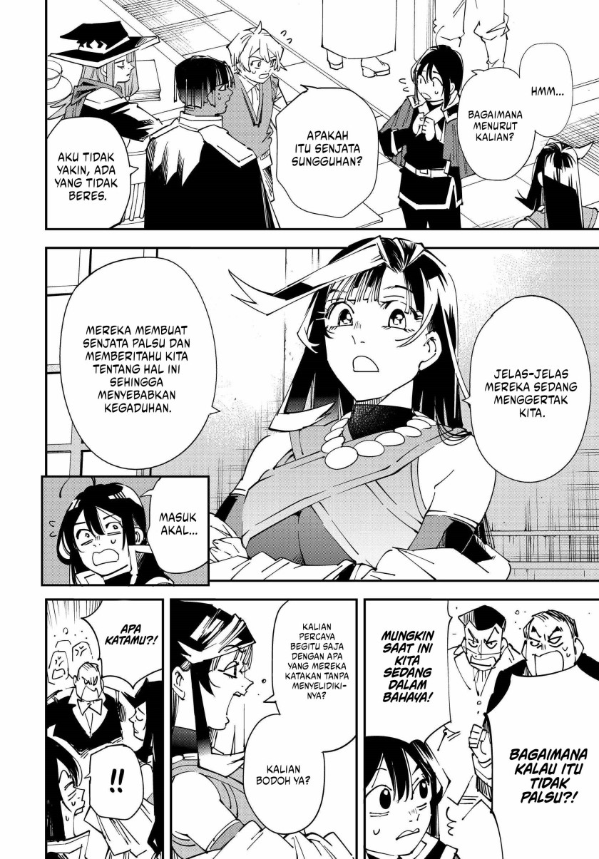 Reincarnated as an Aristocrat with an Appraisal Skill chapter 106