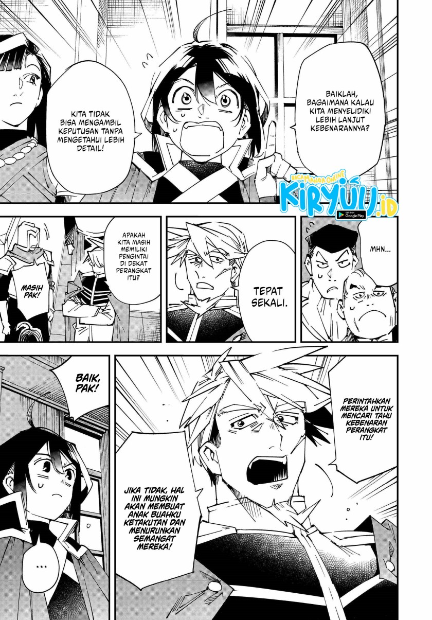 Reincarnated as an Aristocrat with an Appraisal Skill chapter 106