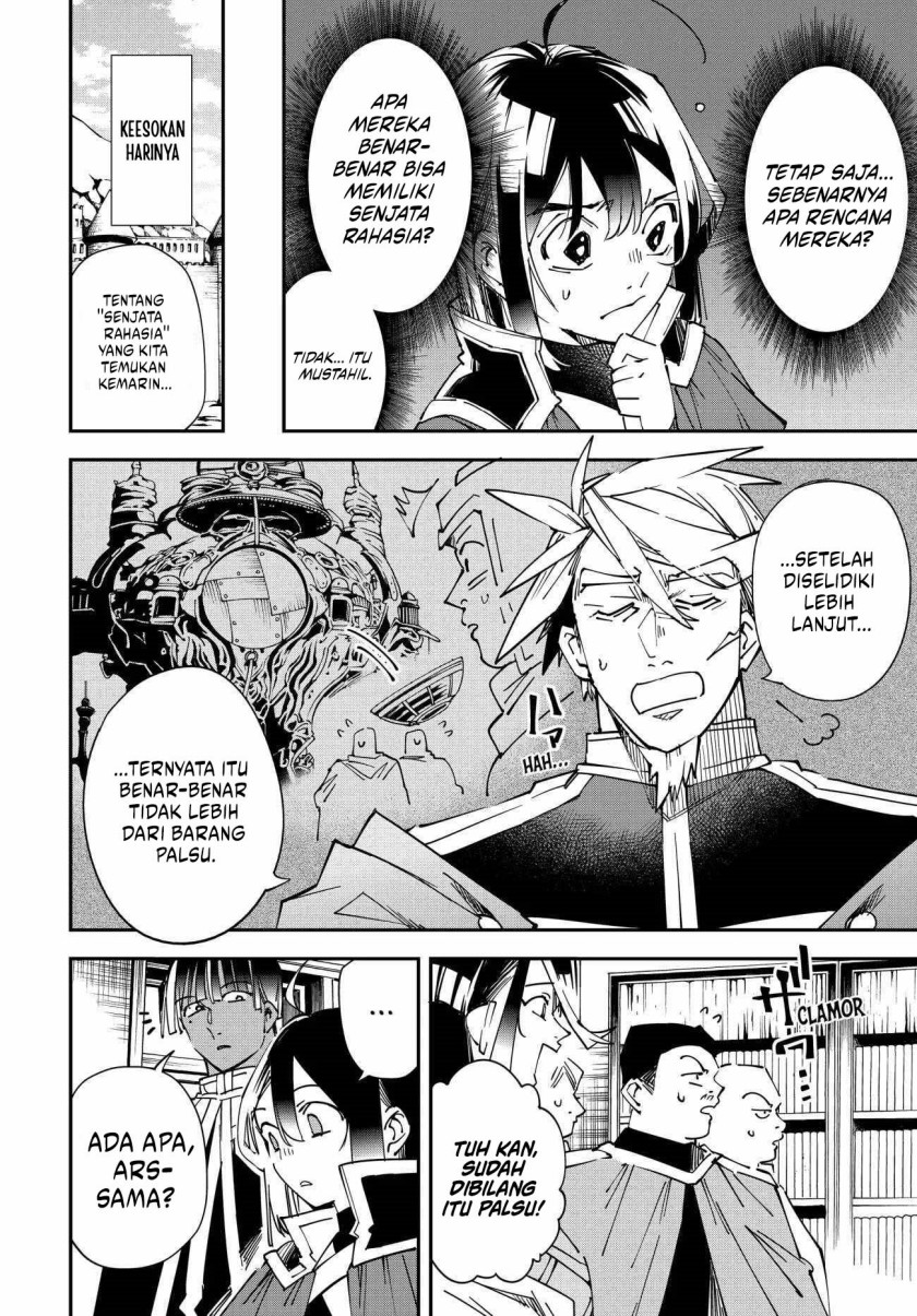 Reincarnated as an Aristocrat with an Appraisal Skill chapter 106