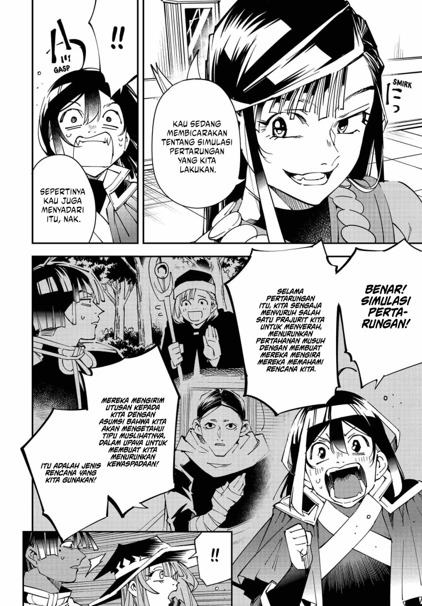 Reincarnated as an Aristocrat with an Appraisal Skill chapter 106