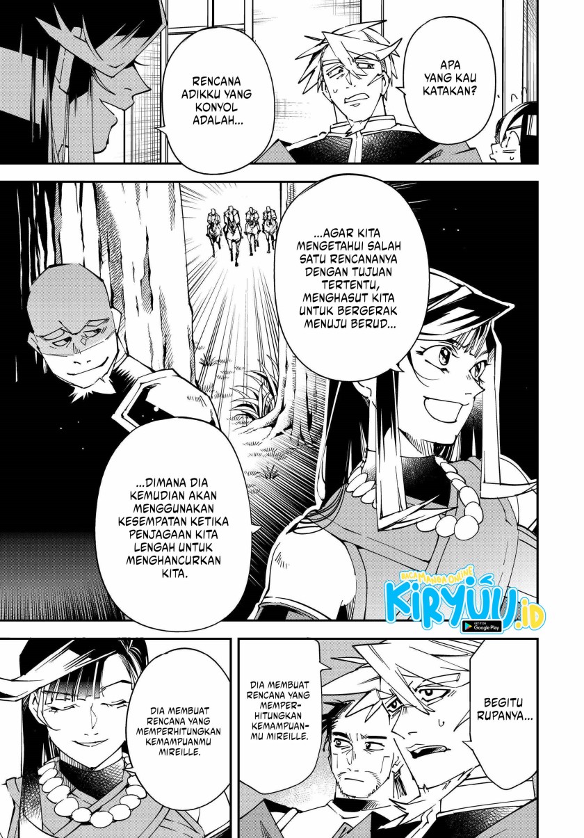 Reincarnated as an Aristocrat with an Appraisal Skill chapter 106