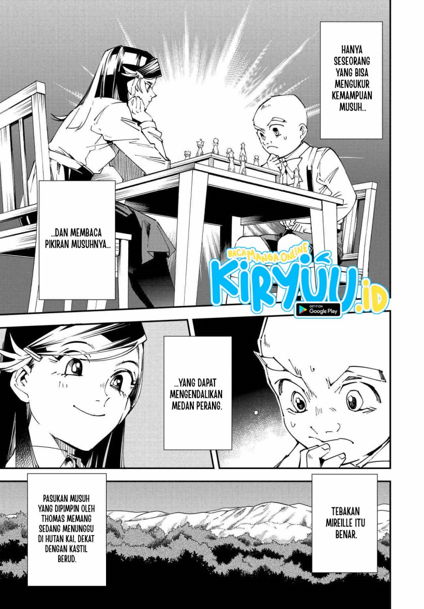 Reincarnated as an Aristocrat with an Appraisal Skill chapter 106