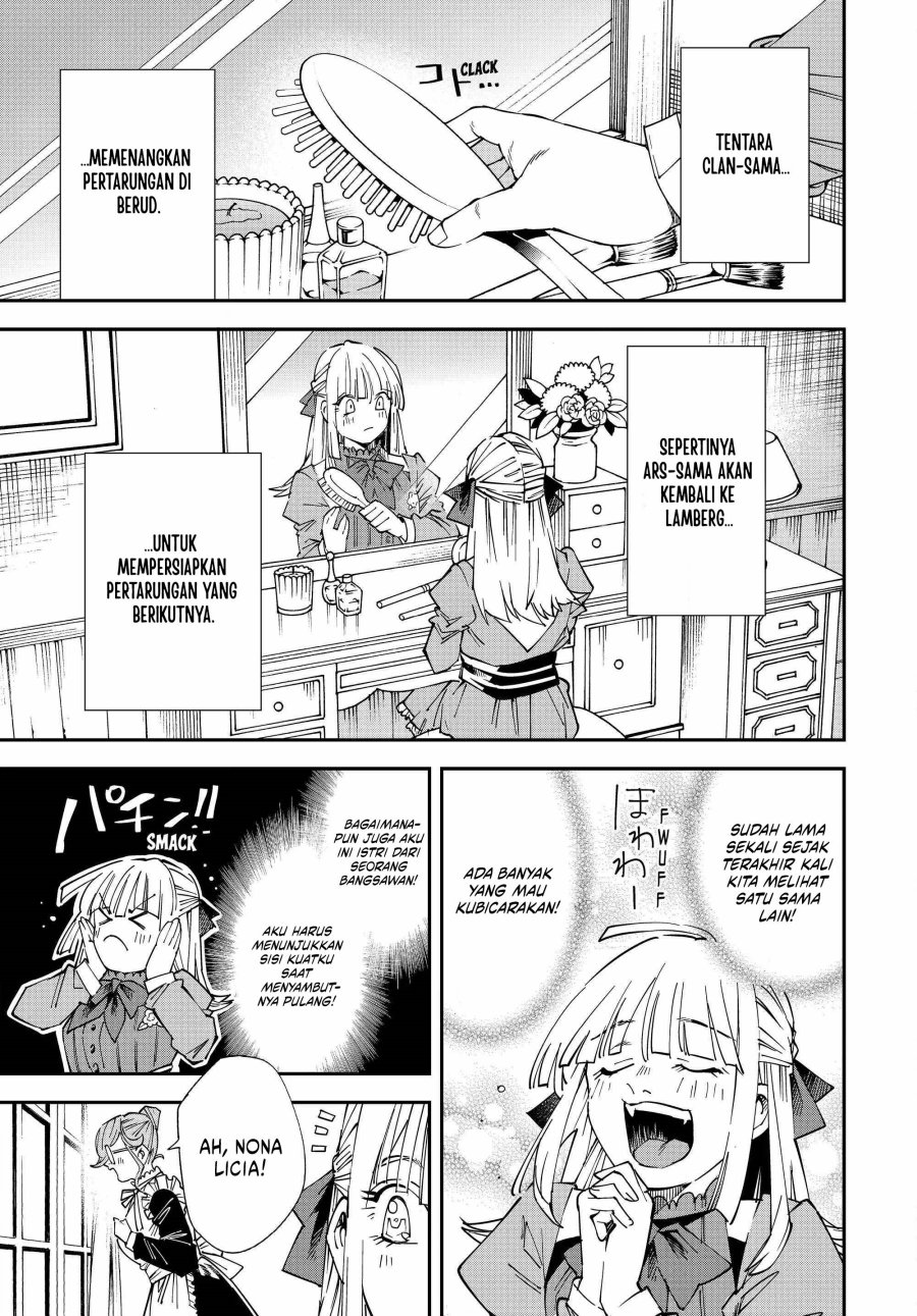 Reincarnated as an Aristocrat with an Appraisal Skill chapter 110