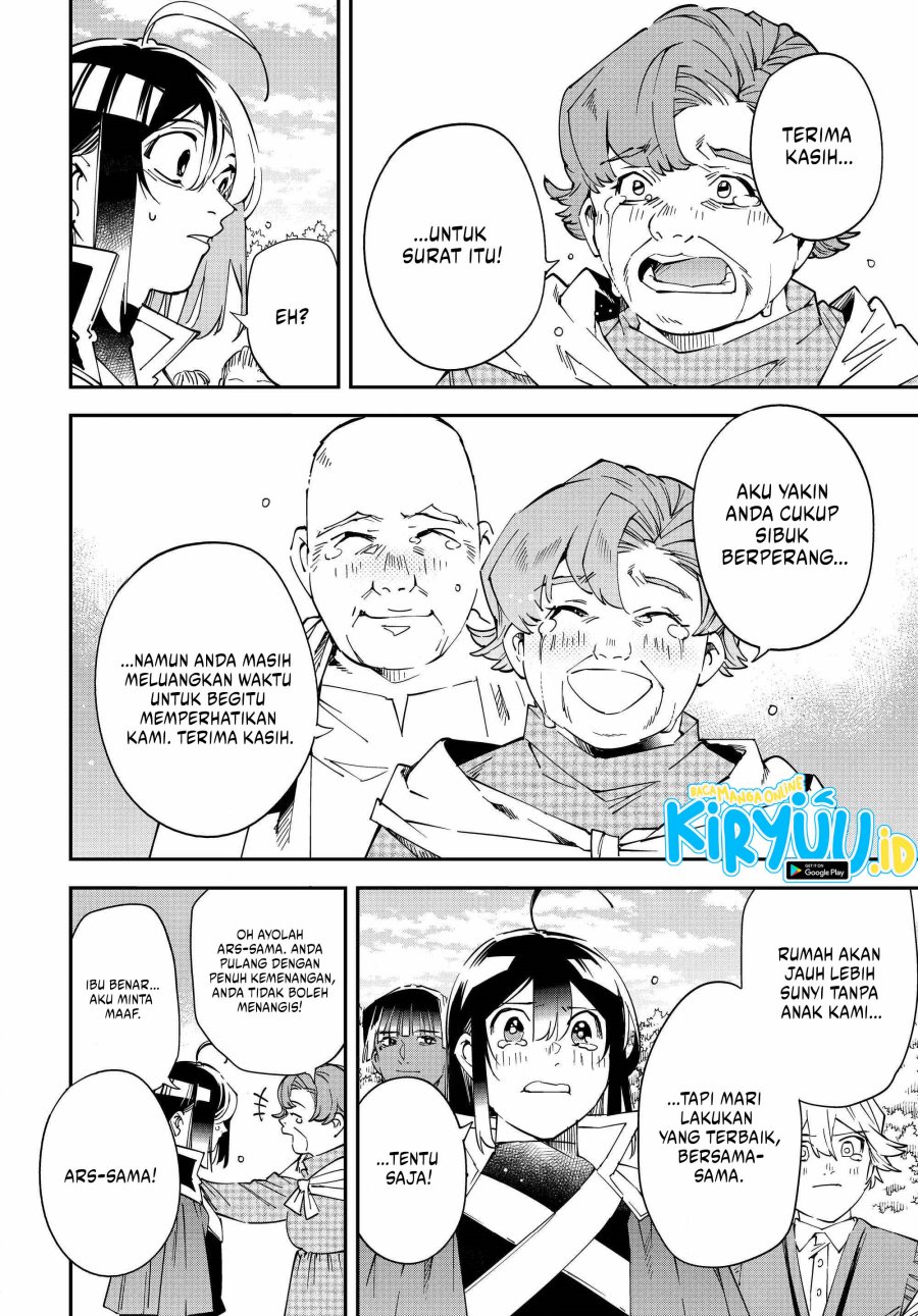Reincarnated as an Aristocrat with an Appraisal Skill chapter 110