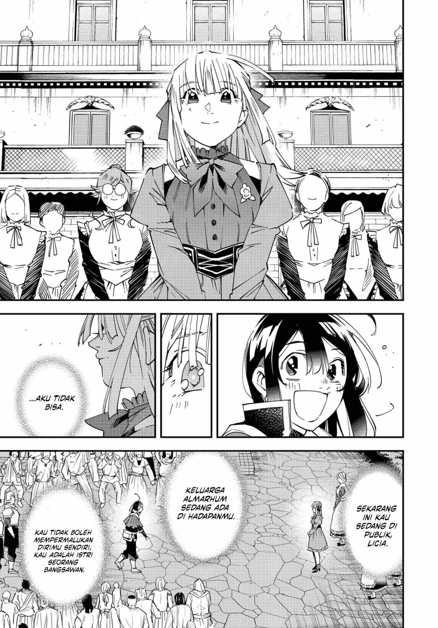 Reincarnated as an Aristocrat with an Appraisal Skill chapter 110