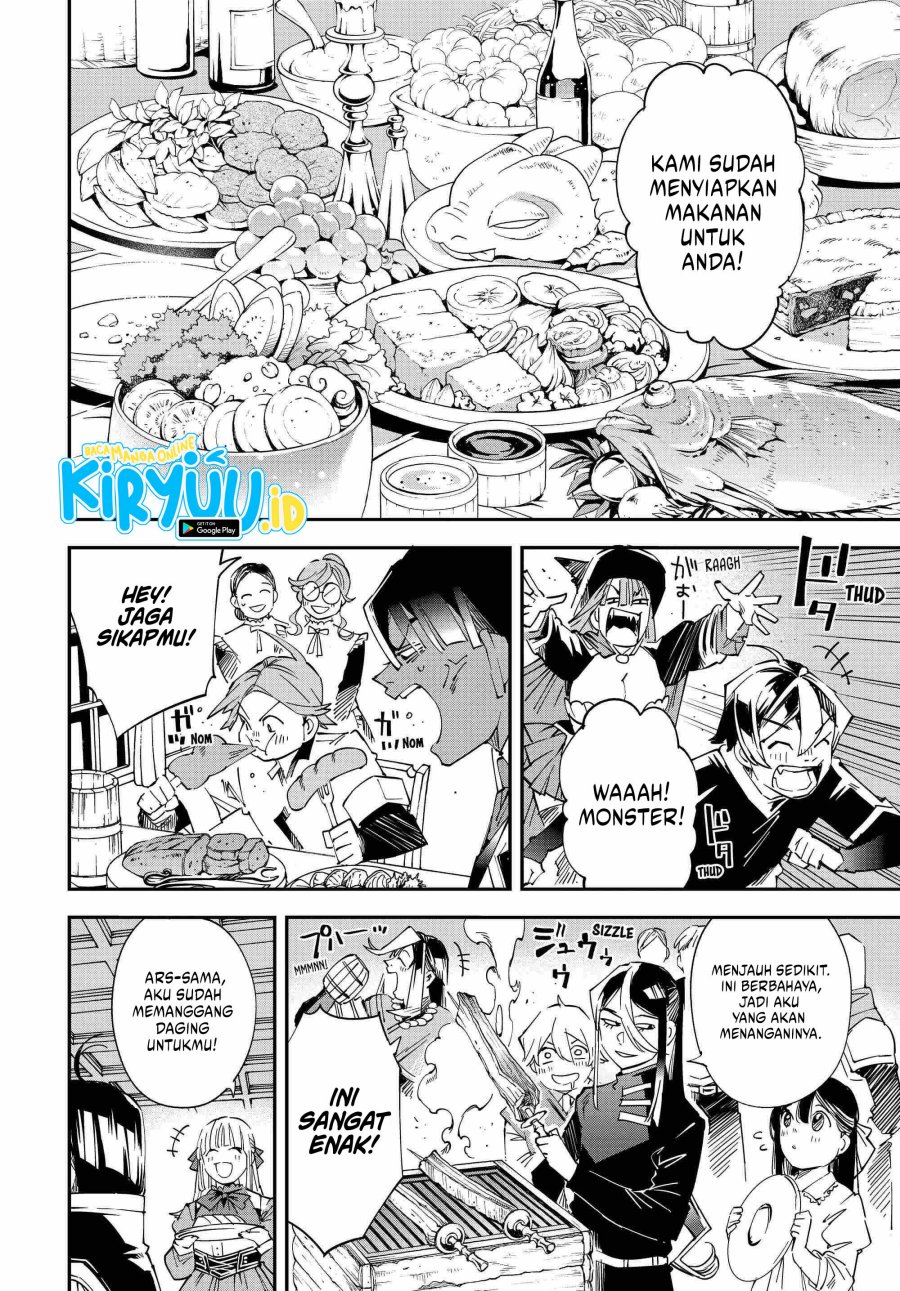 Reincarnated as an Aristocrat with an Appraisal Skill chapter 110