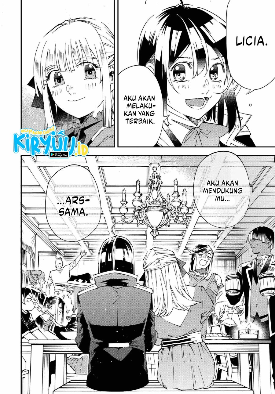 Reincarnated as an Aristocrat with an Appraisal Skill chapter 110