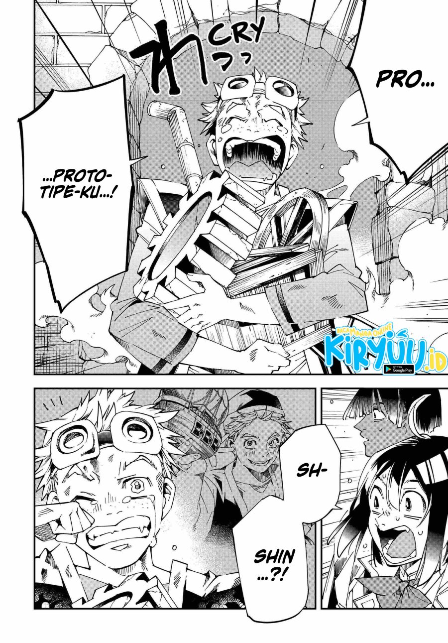 Reincarnated as an Aristocrat with an Appraisal Skill chapter 110