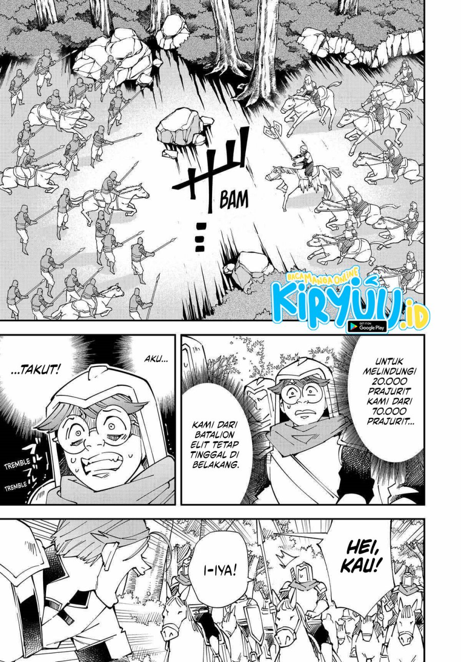 Reincarnated as an Aristocrat with an Appraisal Skill chapter 125
