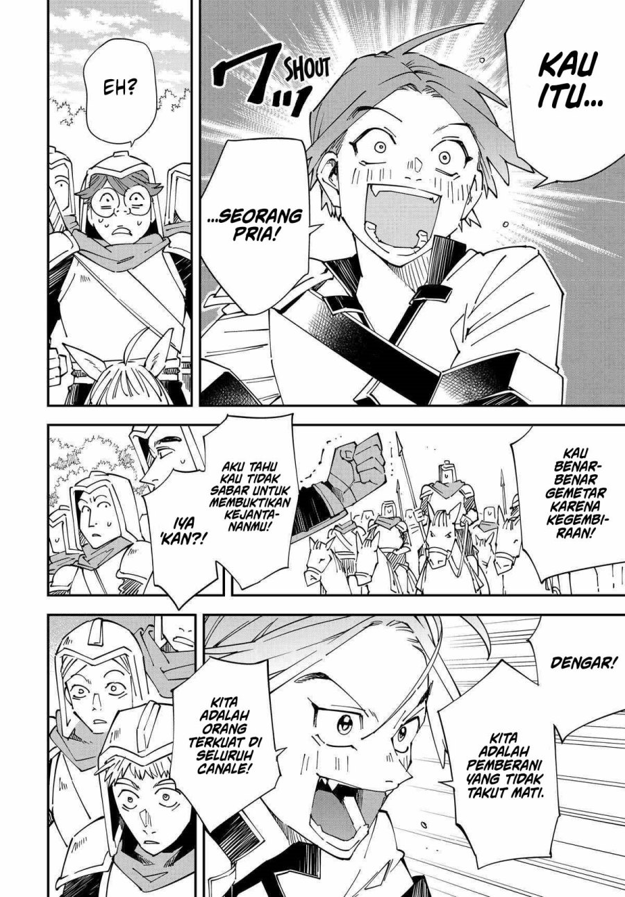 Reincarnated as an Aristocrat with an Appraisal Skill chapter 125