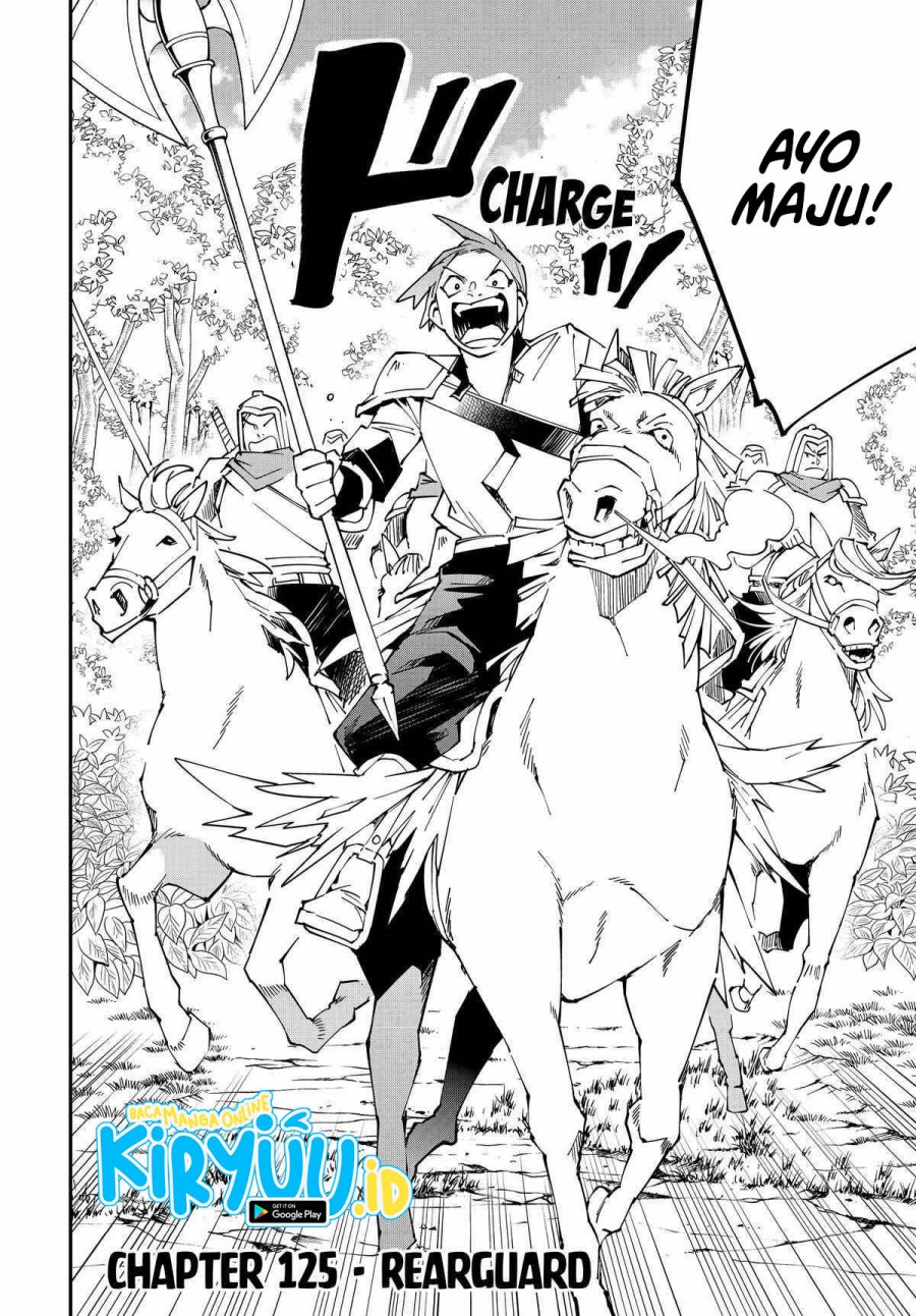 Reincarnated as an Aristocrat with an Appraisal Skill chapter 125