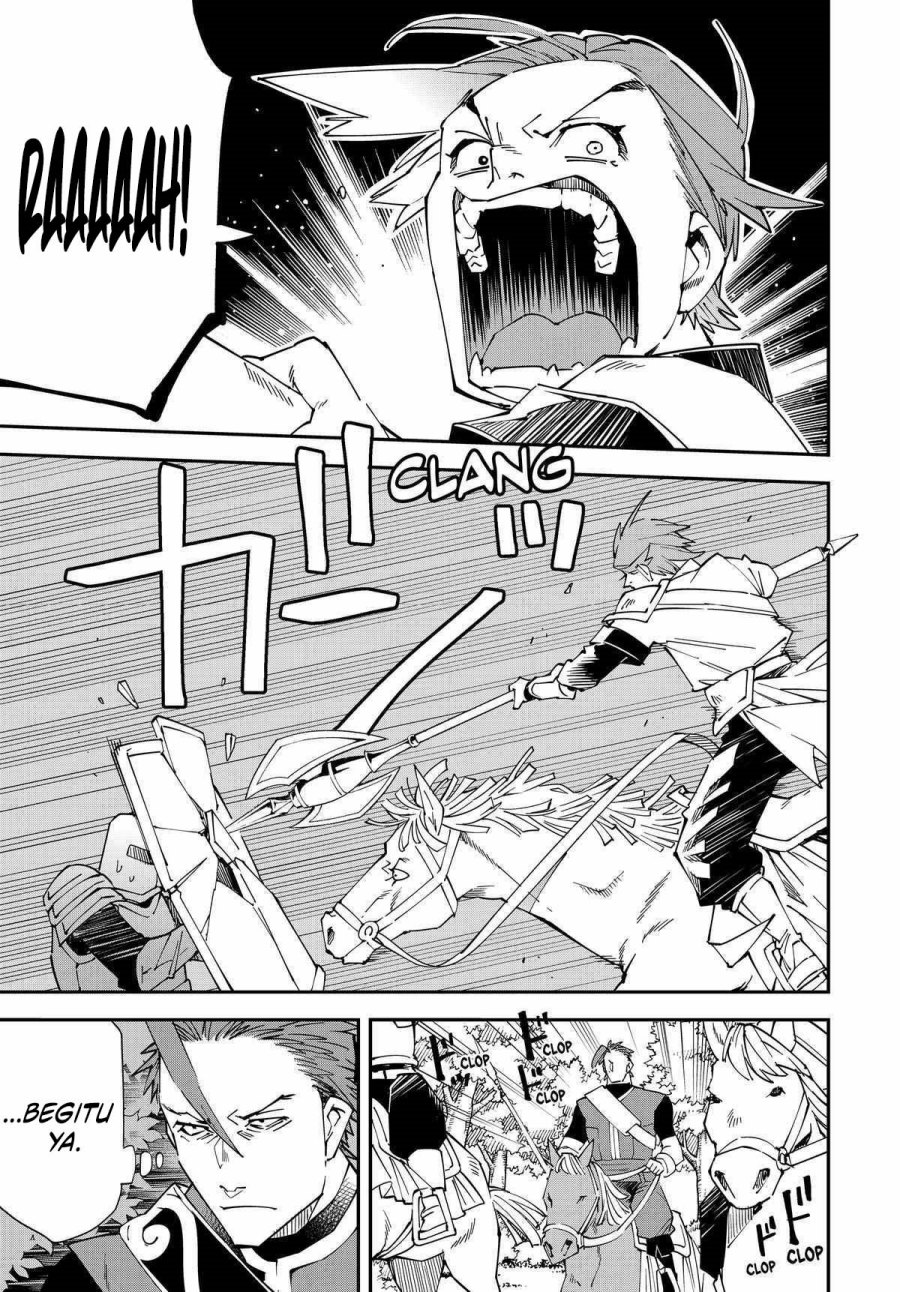 Reincarnated as an Aristocrat with an Appraisal Skill chapter 125
