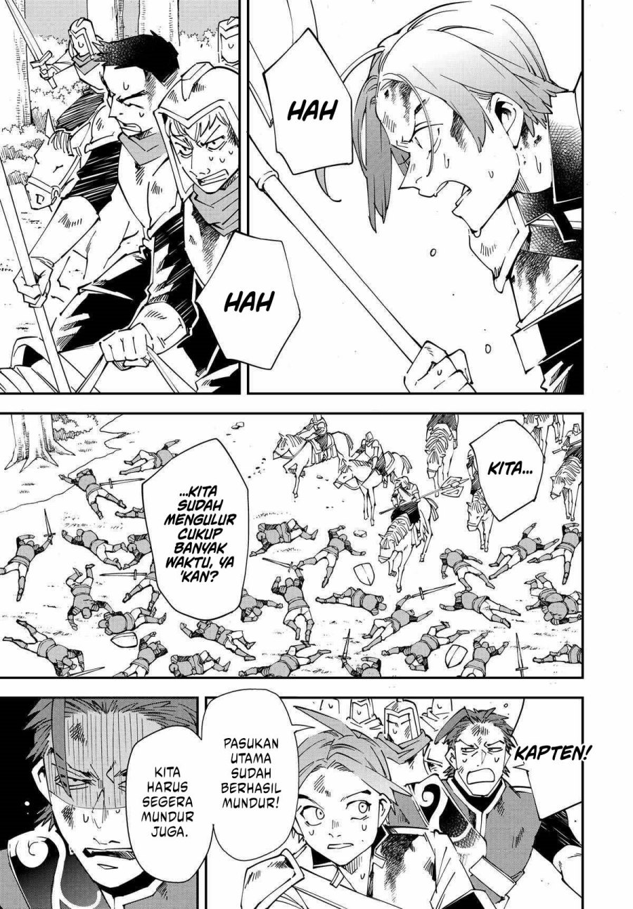 Reincarnated as an Aristocrat with an Appraisal Skill chapter 125