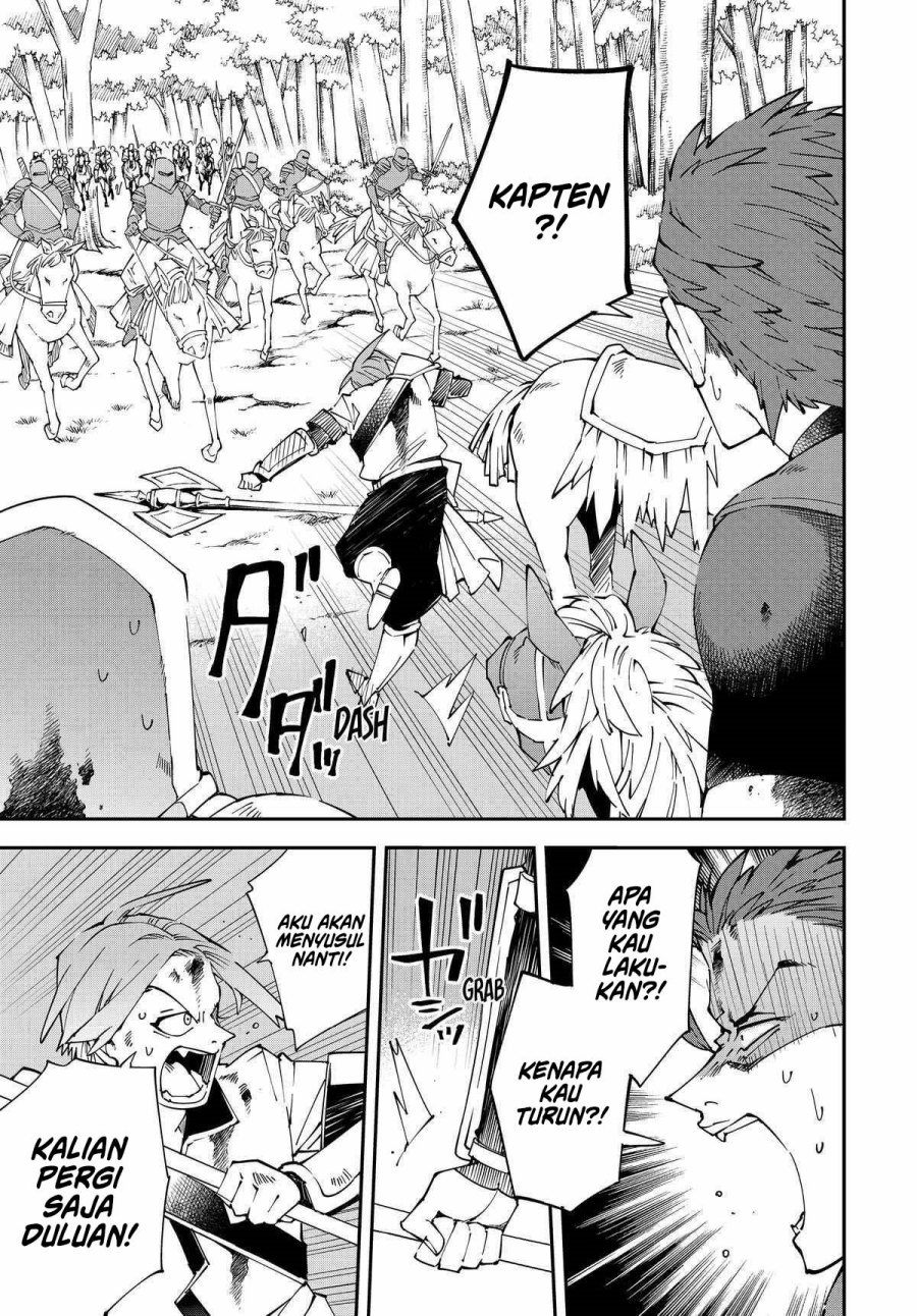 Reincarnated as an Aristocrat with an Appraisal Skill chapter 125