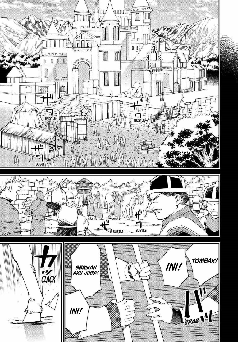 Reincarnated as an Aristocrat with an Appraisal Skill chapter 125