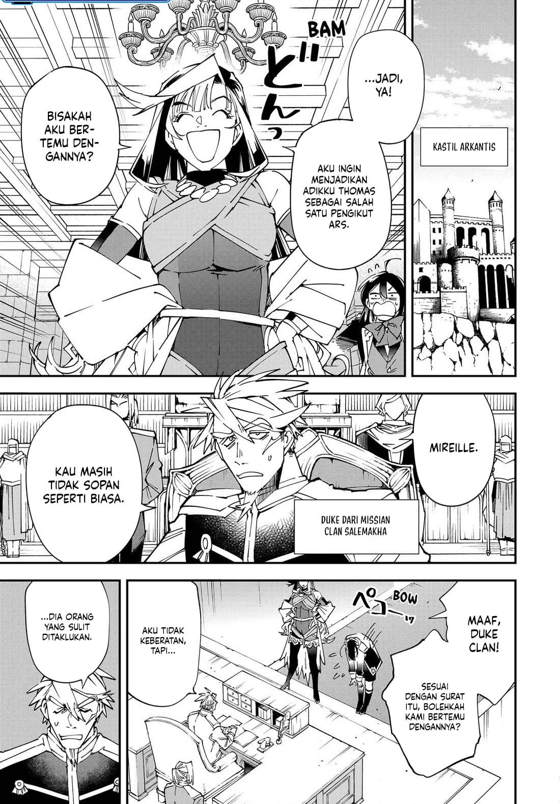 Reincarnated as an Aristocrat with an Appraisal Skill chapter 139