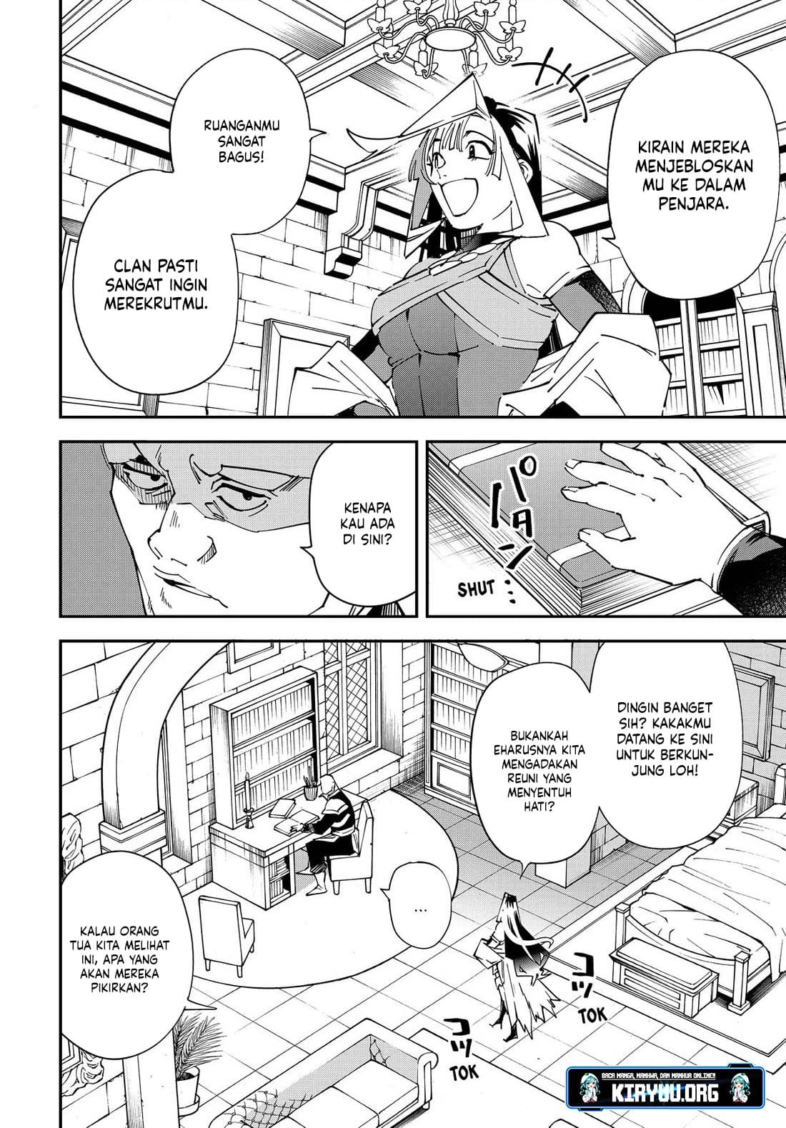 Reincarnated as an Aristocrat with an Appraisal Skill chapter 139