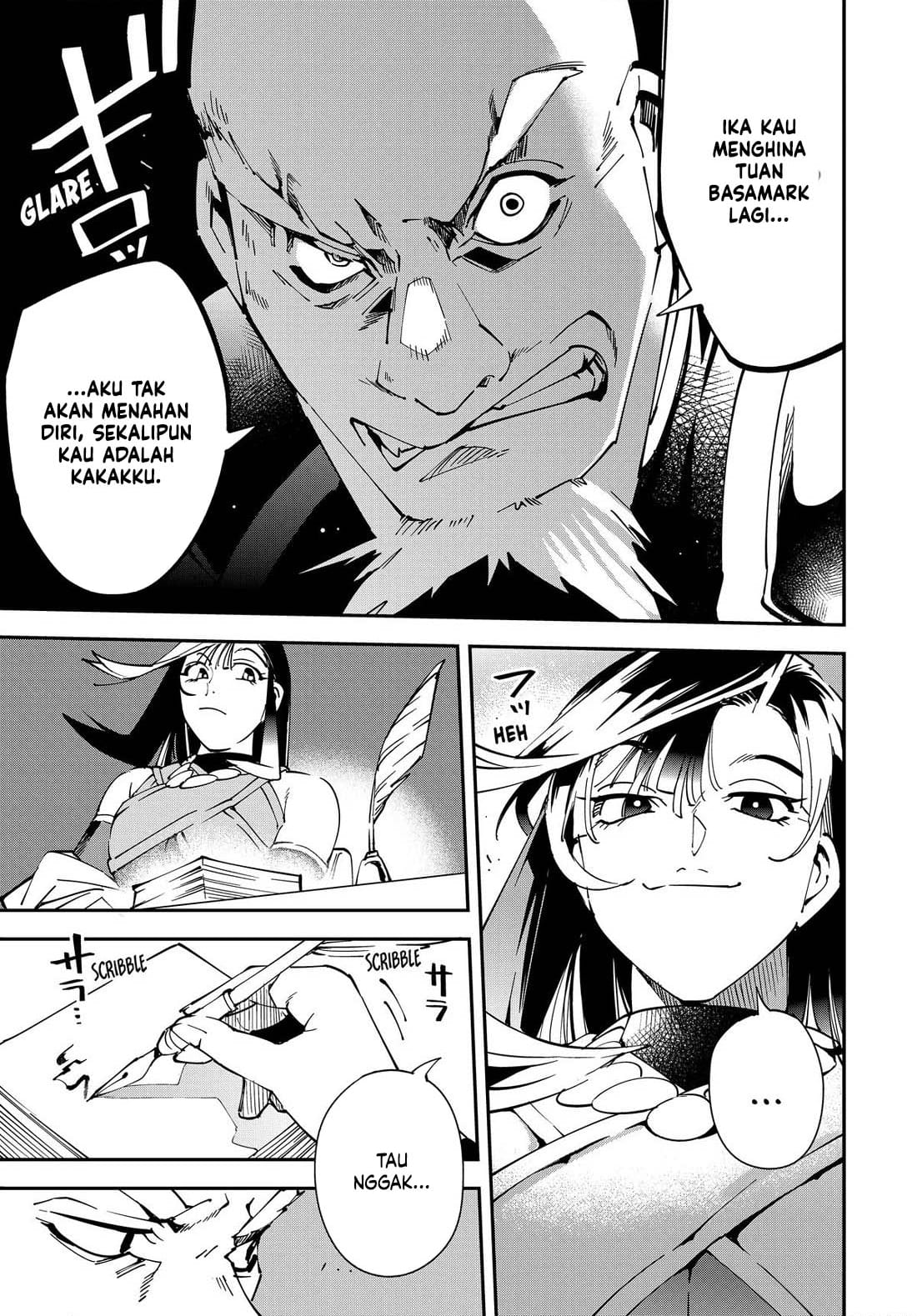 Reincarnated as an Aristocrat with an Appraisal Skill chapter 139