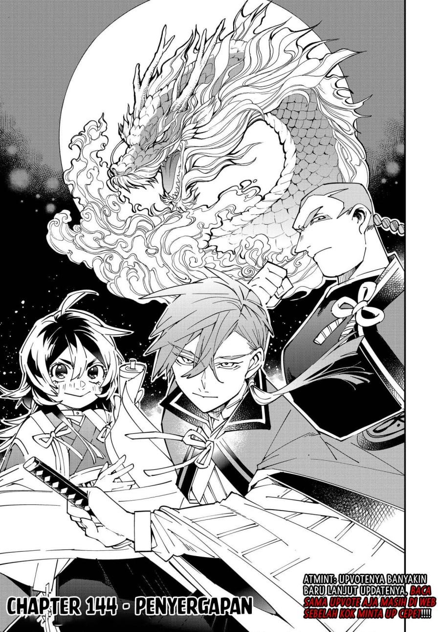 Reincarnated as an Aristocrat with an Appraisal Skill Chapter 144 Bahasa Indonesia