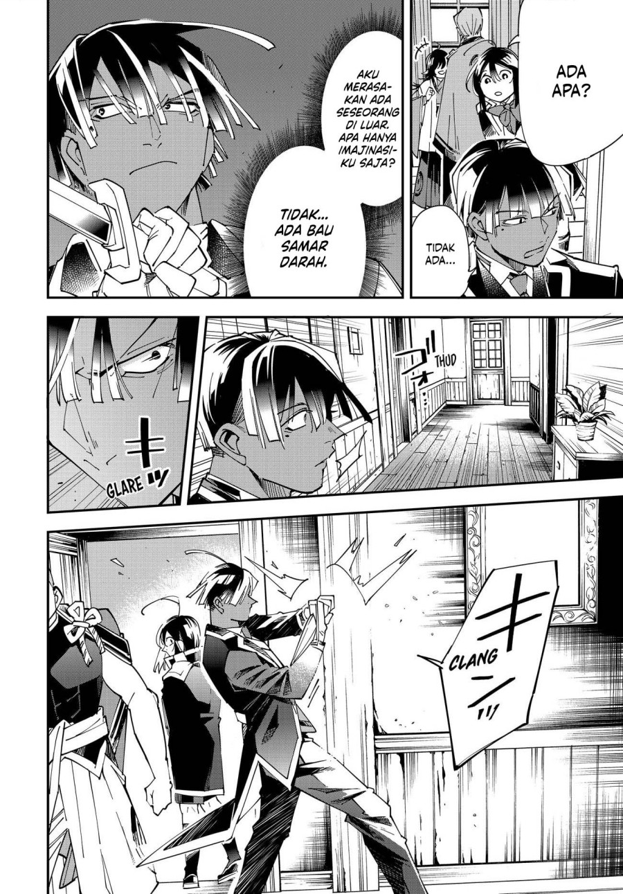 Reincarnated as an Aristocrat with an Appraisal Skill Chapter 144 Bahasa Indonesia