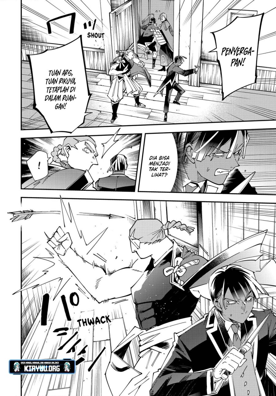 Reincarnated as an Aristocrat with an Appraisal Skill Chapter 144 Bahasa Indonesia