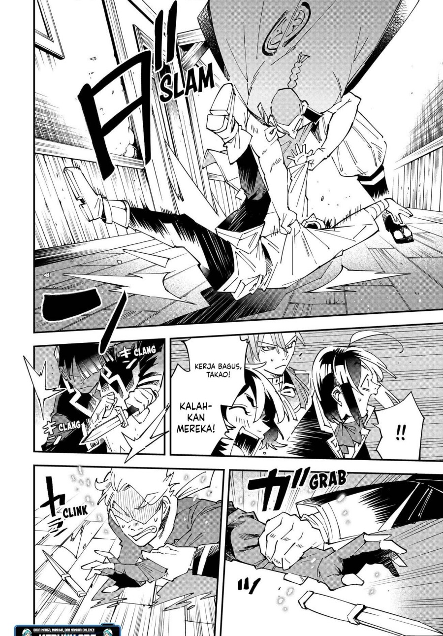 Reincarnated as an Aristocrat with an Appraisal Skill Chapter 144 Bahasa Indonesia