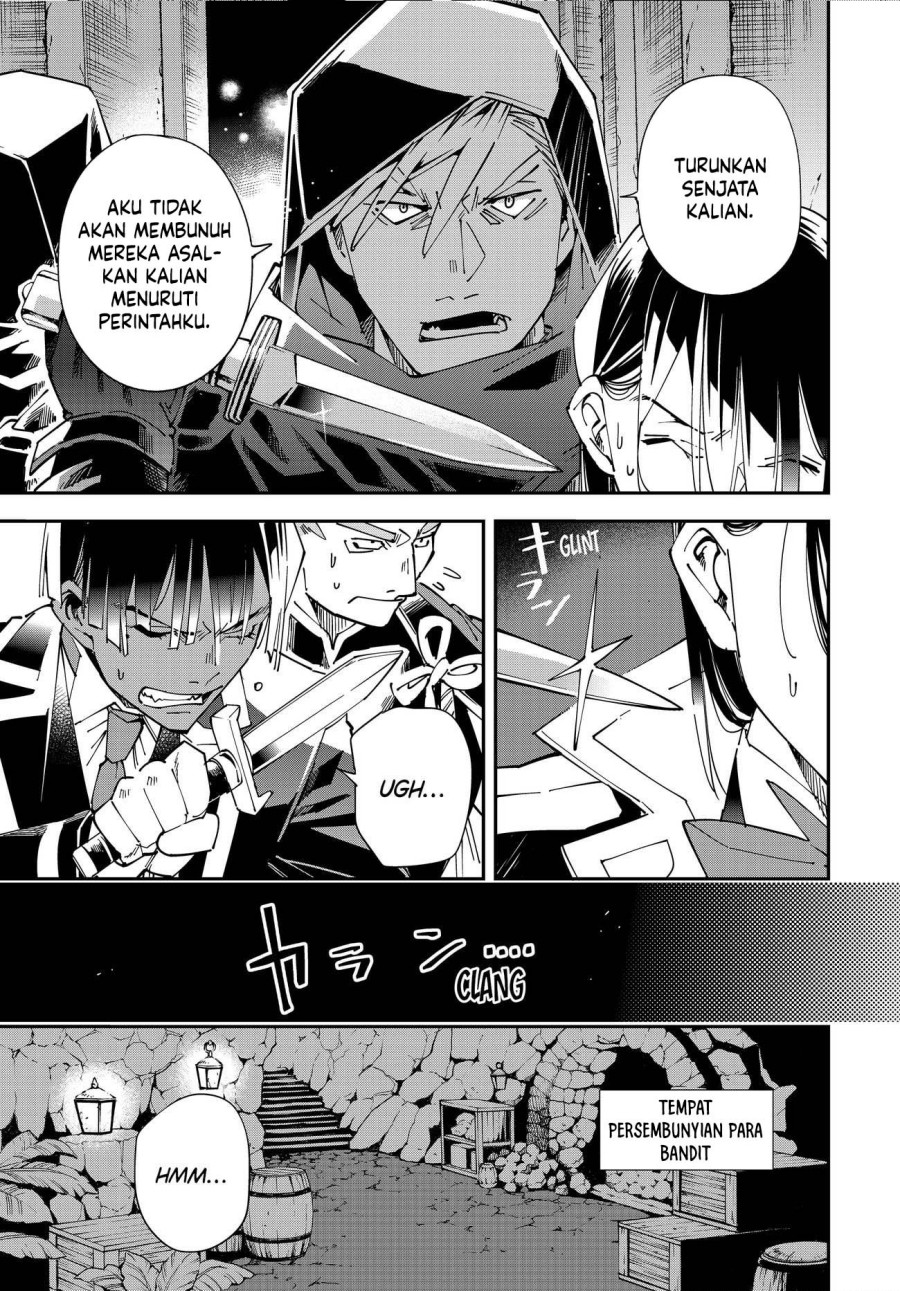 Reincarnated as an Aristocrat with an Appraisal Skill Chapter 144 Bahasa Indonesia