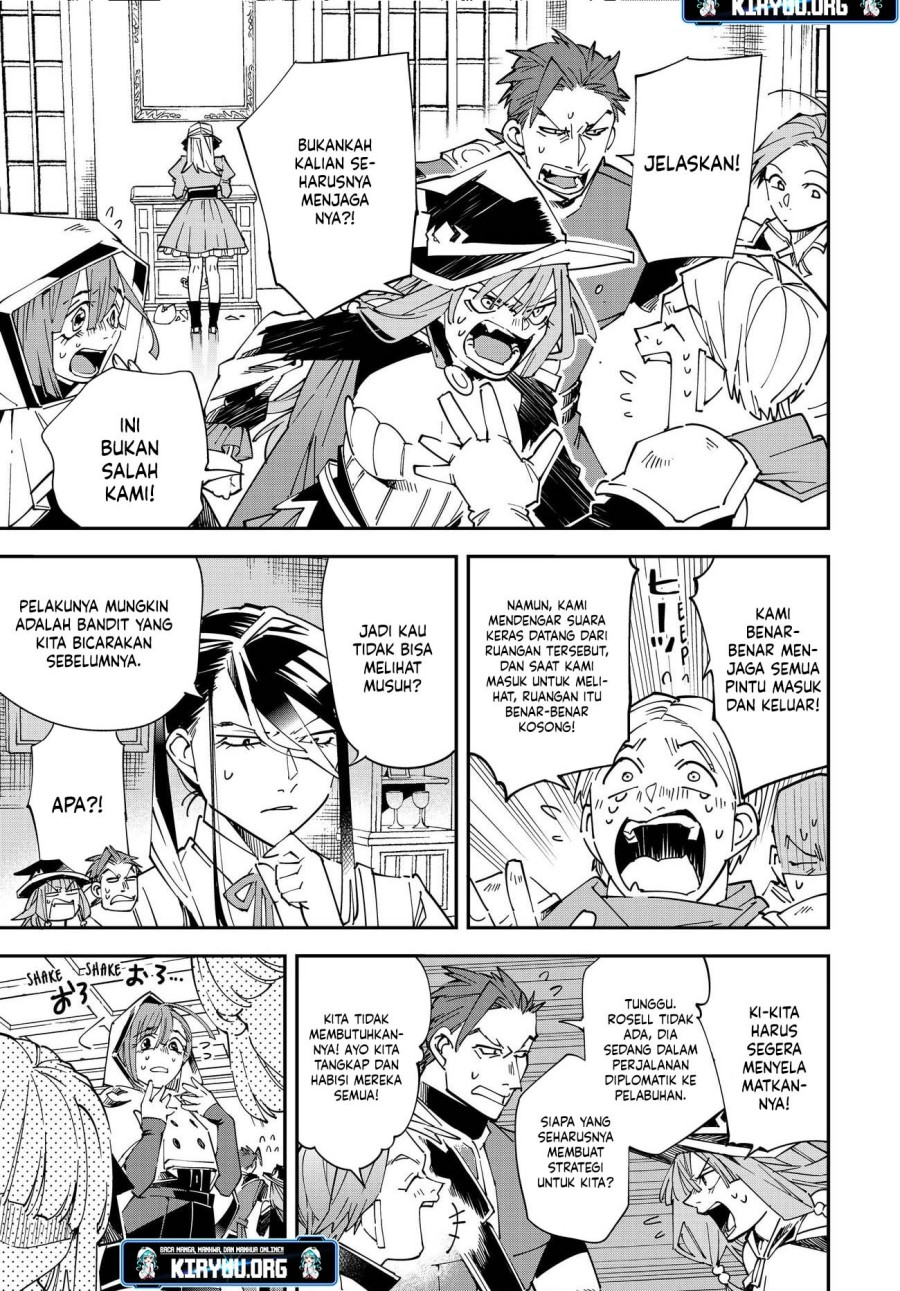 Reincarnated as an Aristocrat with an Appraisal Skill Chapter 144 Bahasa Indonesia